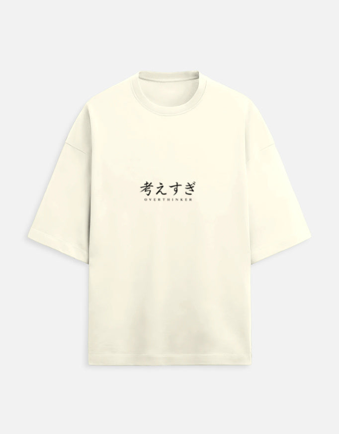 Beige t-shirt with black text on a white background
