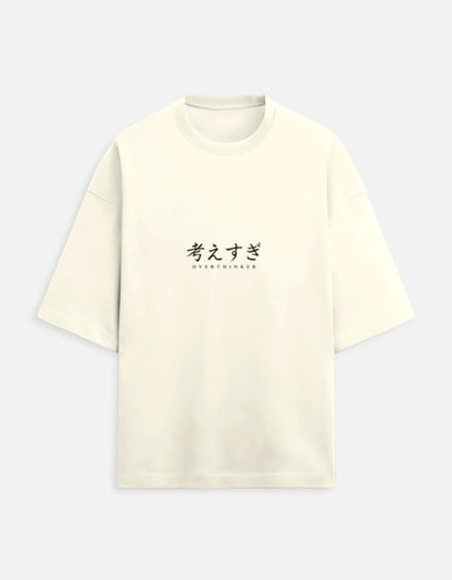 Beige t-shirt with black text on a white background