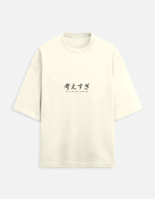 Beige t-shirt with black text on a white background