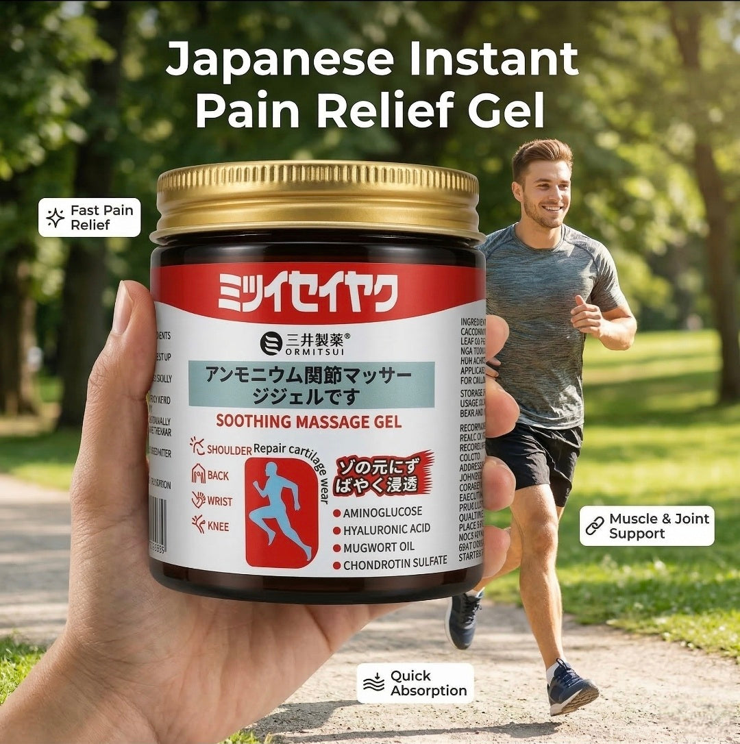 Hand holding a jar of Japanese instant pain relief gel with a man running in the background.