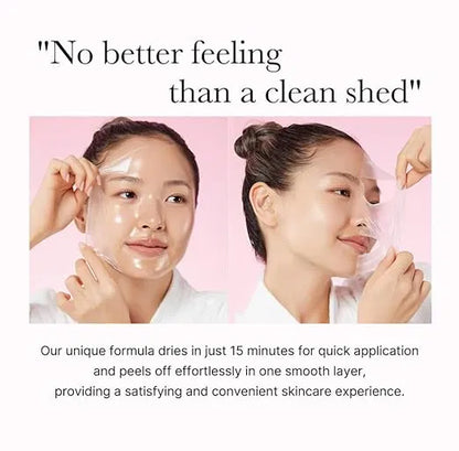 Two women applying a facial mask with text about its quick application and convenient skincare experience.