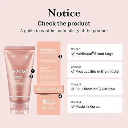 Guide to confirm the authenticity of a Medicube product on a pink background